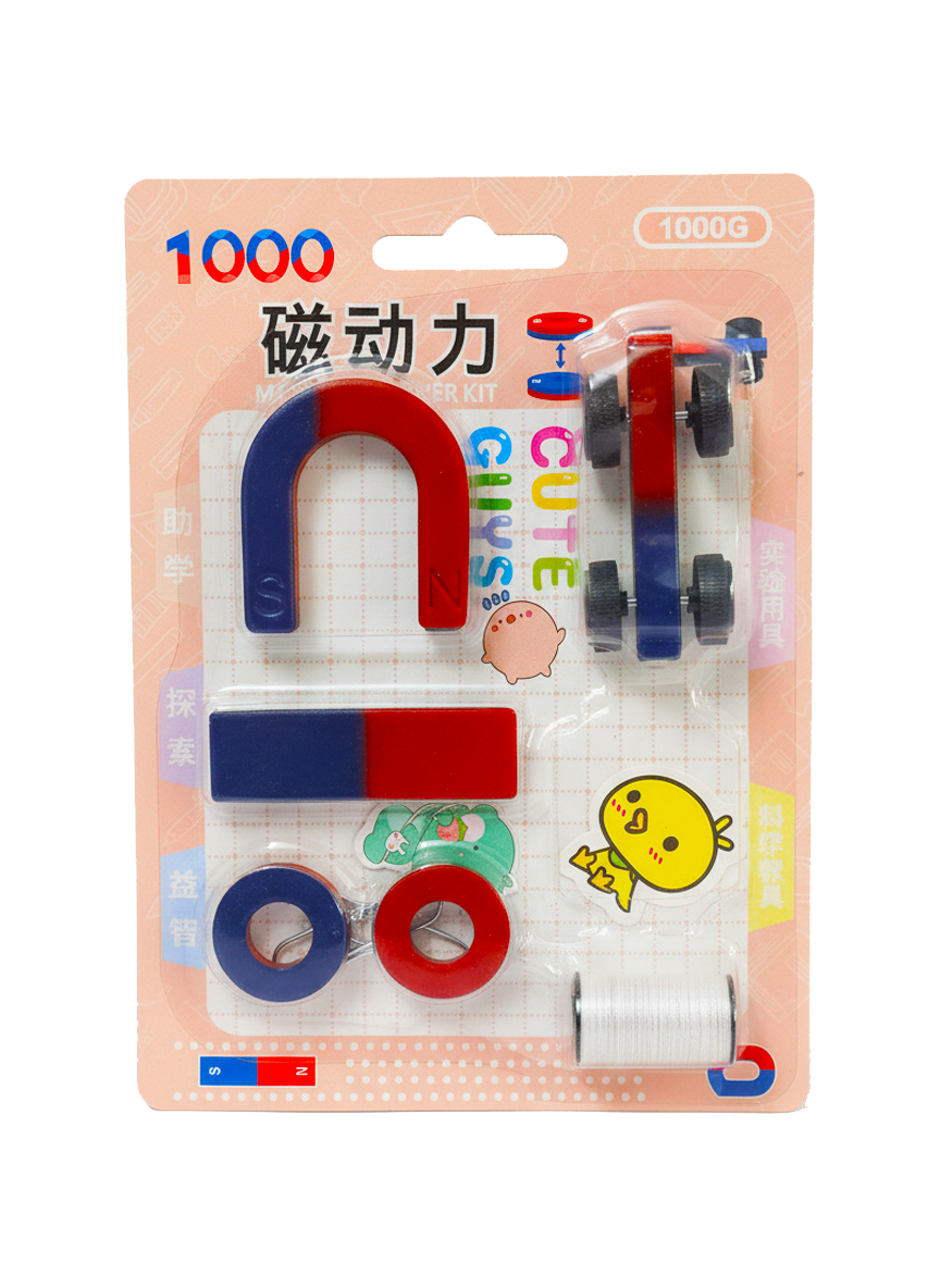 Packaged magnetic toy set with colorful packaging on a white background